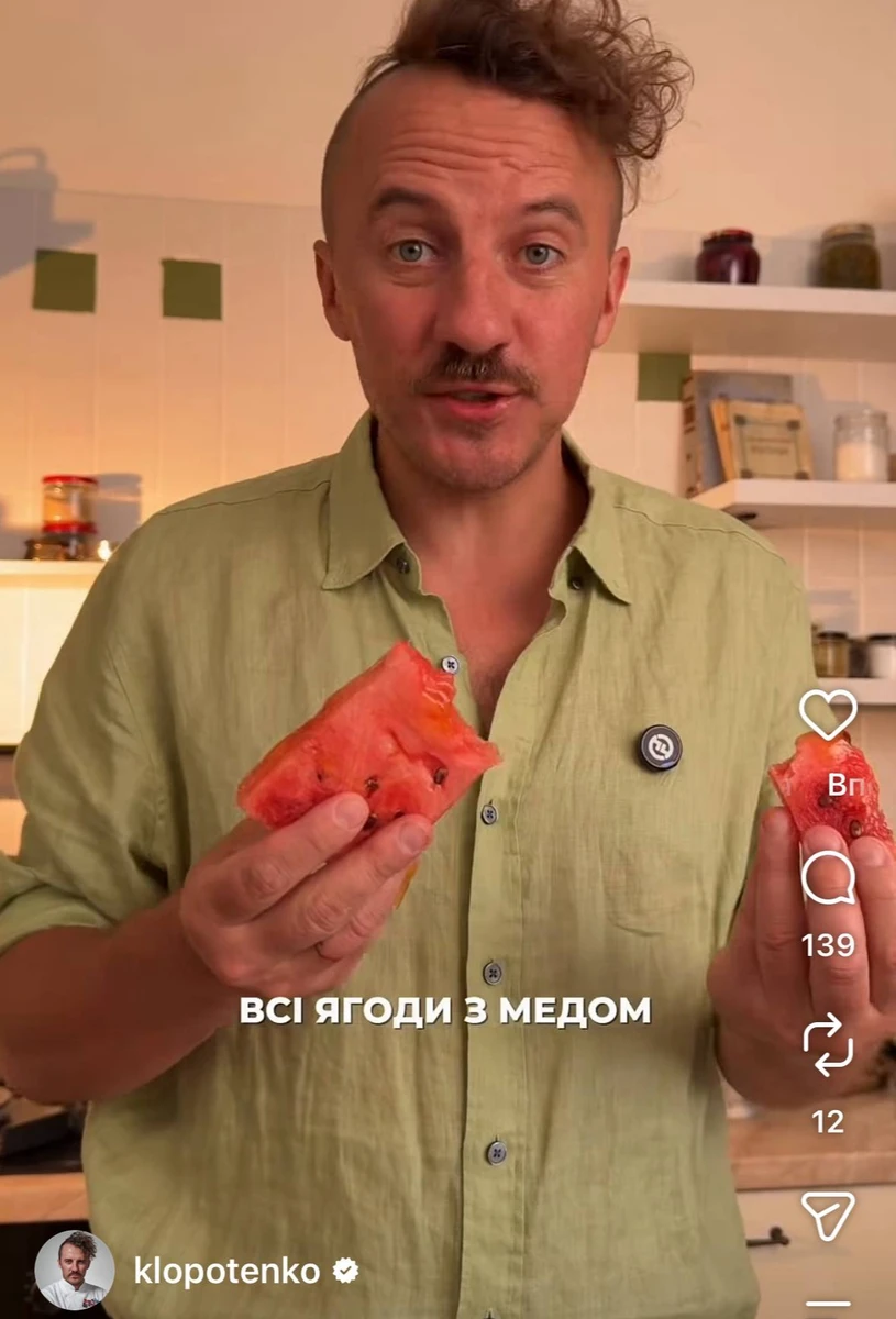 Євген Клопотенко показав, як правильно їсти кавун
