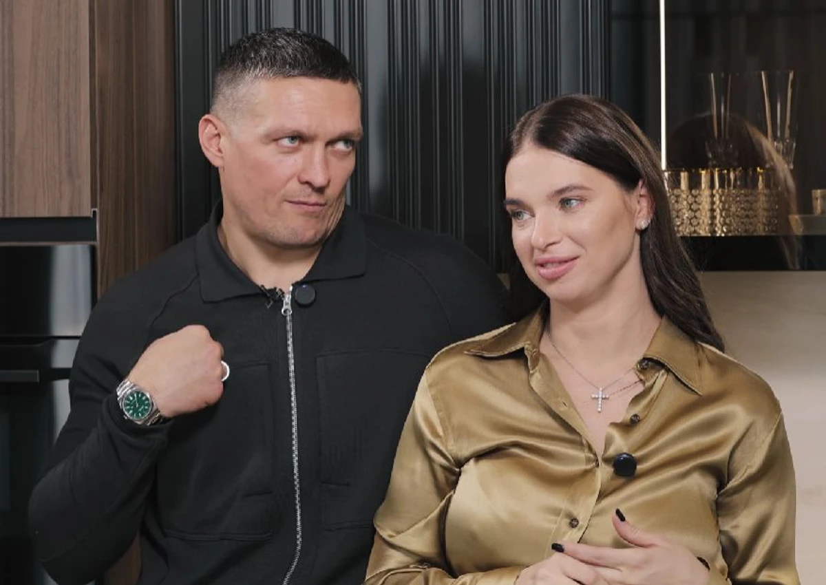 Олександр і Катерина Усик