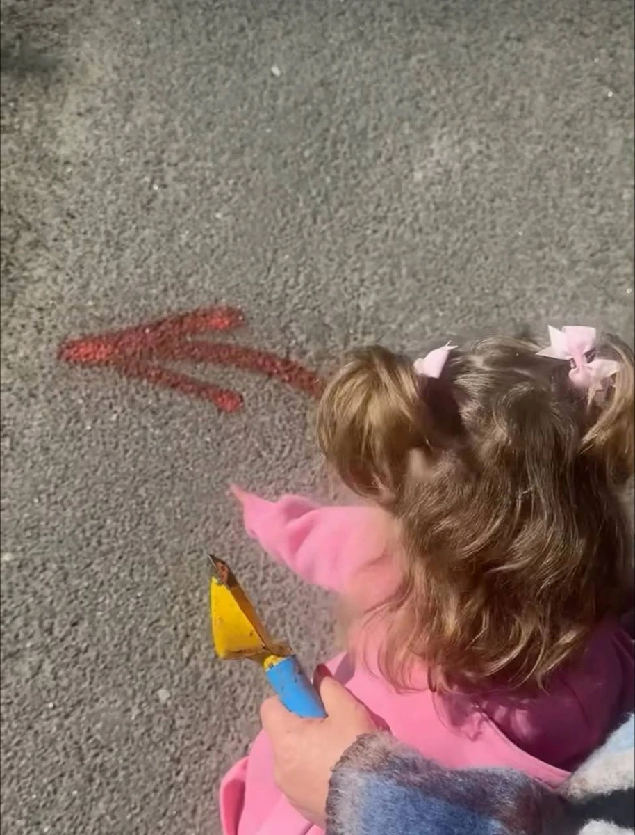 Подарунок від Могилевської