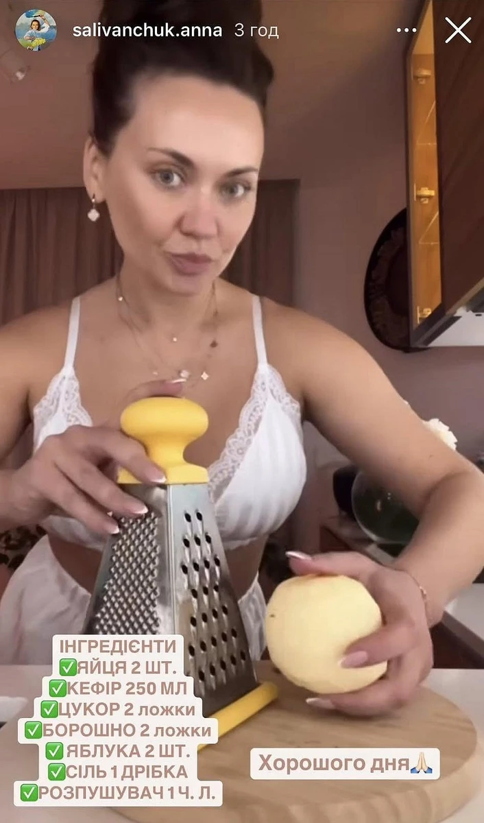 Оладки з яблуками