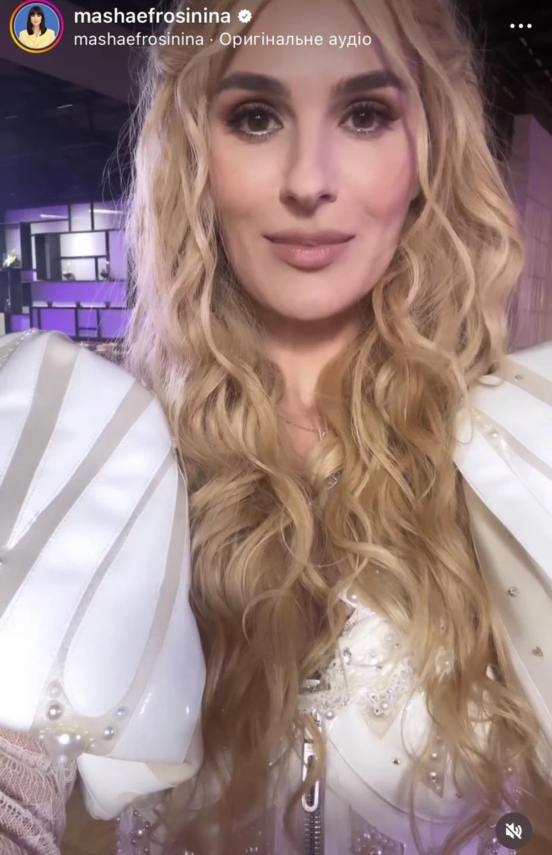 На кого вам схожа Маша-білявка?