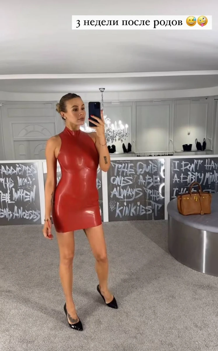 Маша запевняє, що схудла через побутові справи