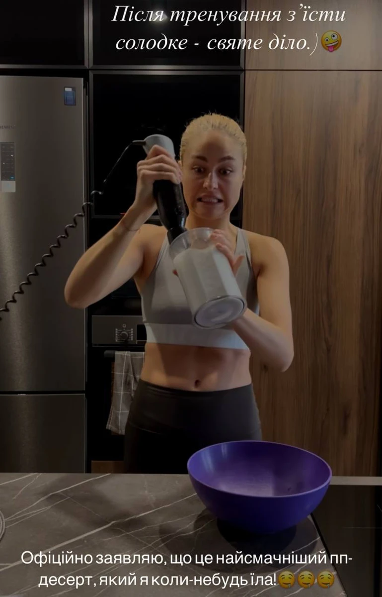 Анастасія Цимбалару приготувала смачний десерт