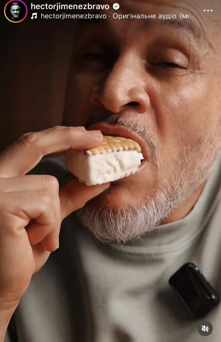 Ектор Хіменес-Браво в інстаграм