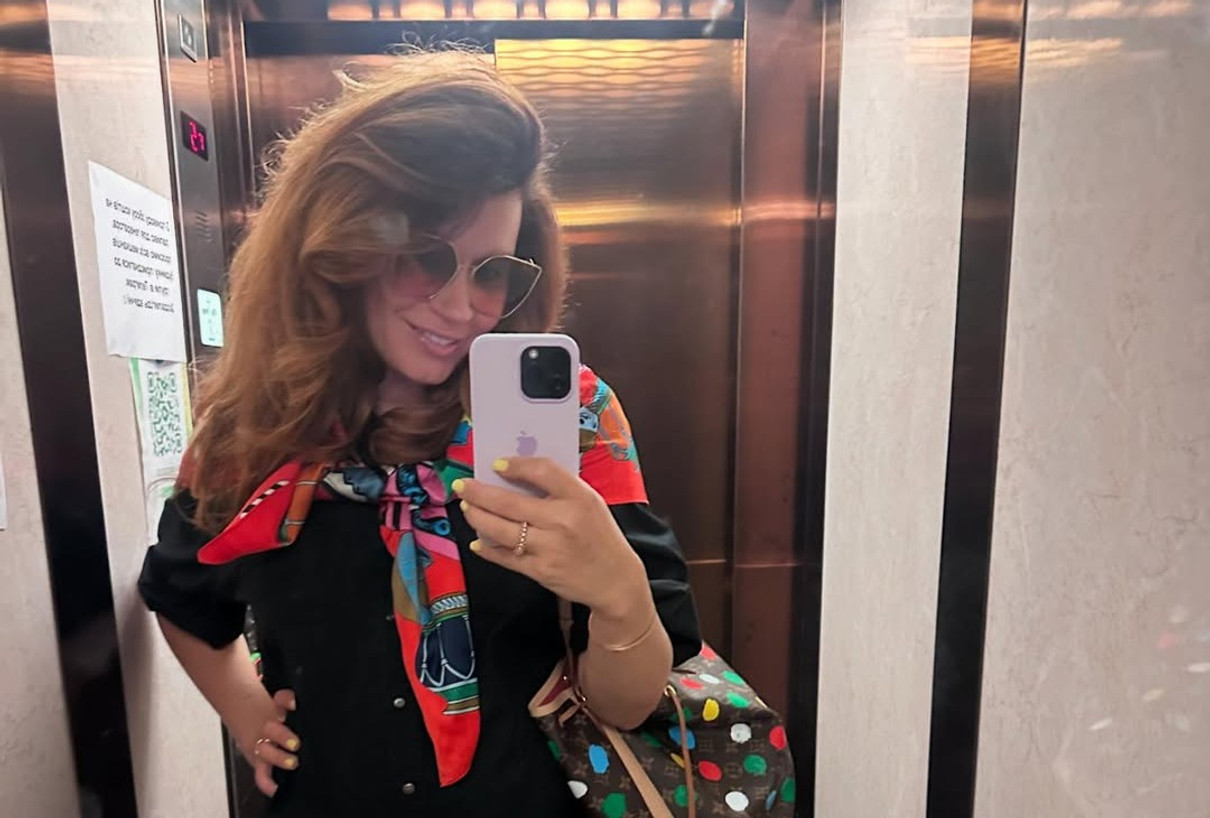 Ірина Монатік