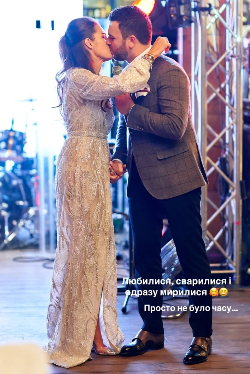 Дружина Решетніка замилувала цілунком з чоловіком на його 42-річчя