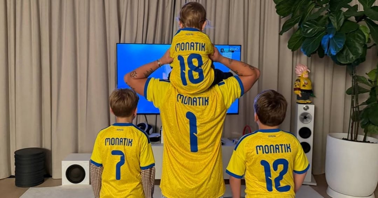 Монатік і його сини