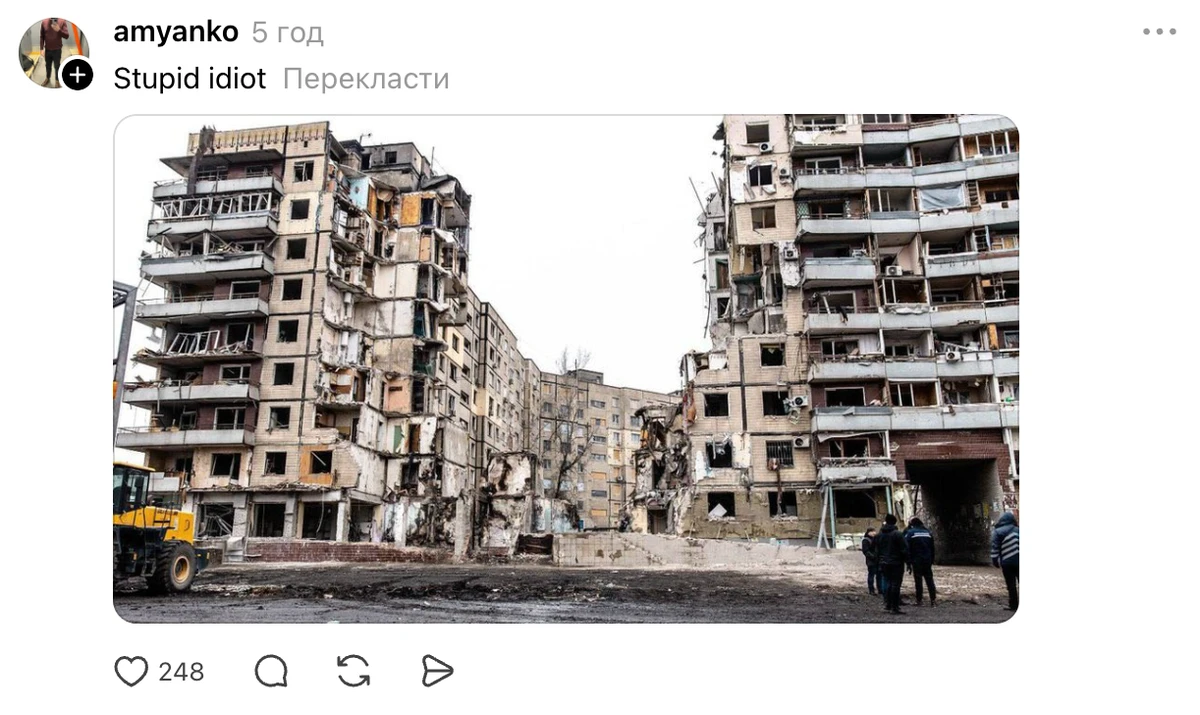 У мережі критикують Джеймса Бланта за фото у шапці з російським символом