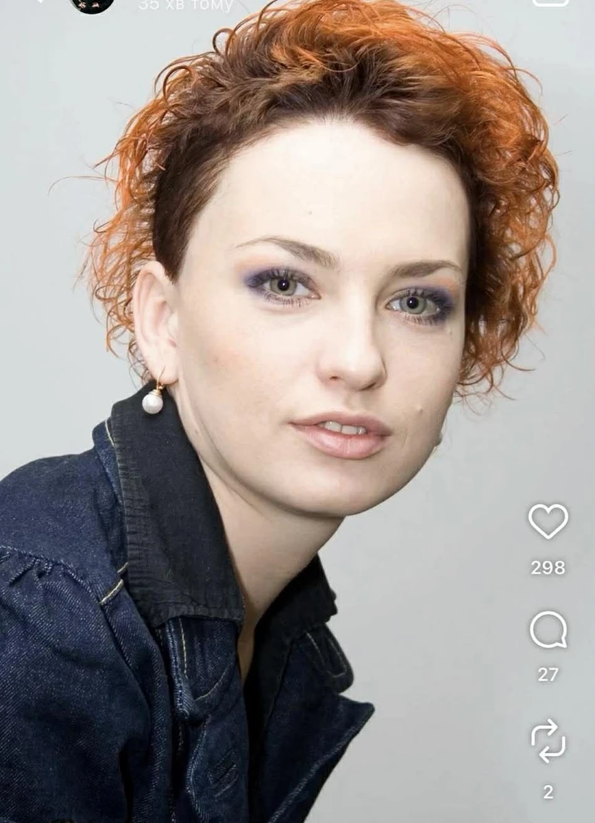 Віка Булітко в молодості