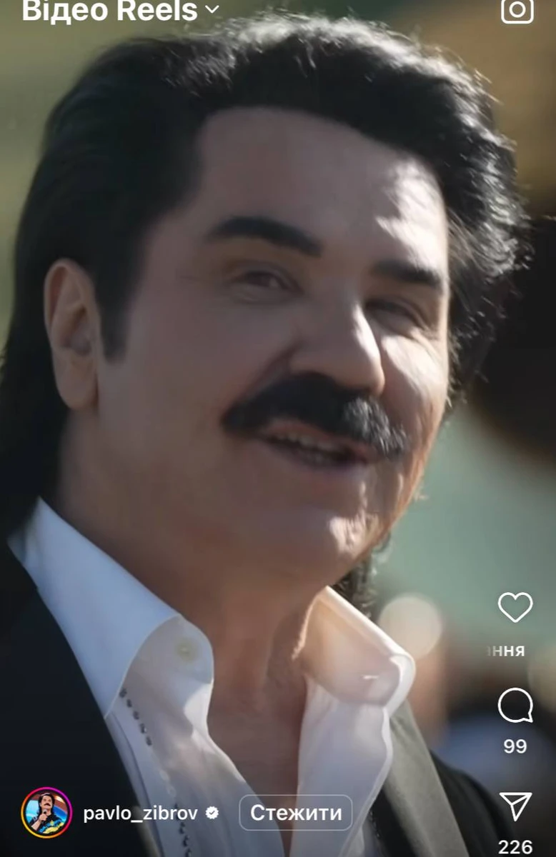 Також Павло відверто розповідав про реальний розмір своєї пенсії