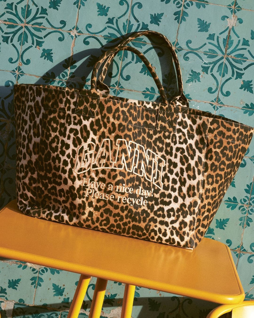 Леопардова велика сумка