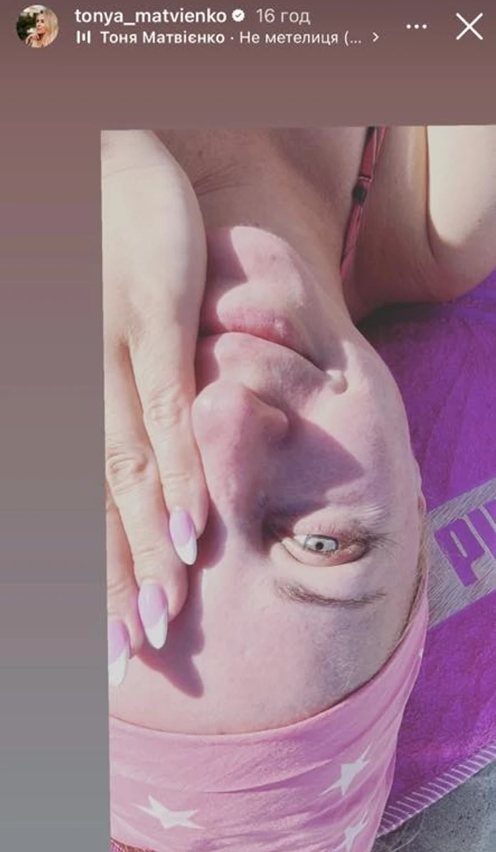 Співачка Тоня Матвієнко