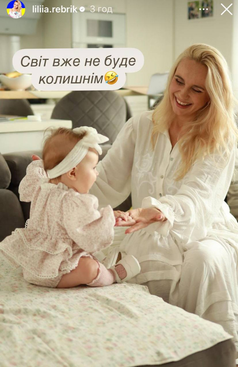 Як вам святкові образи дівчат?