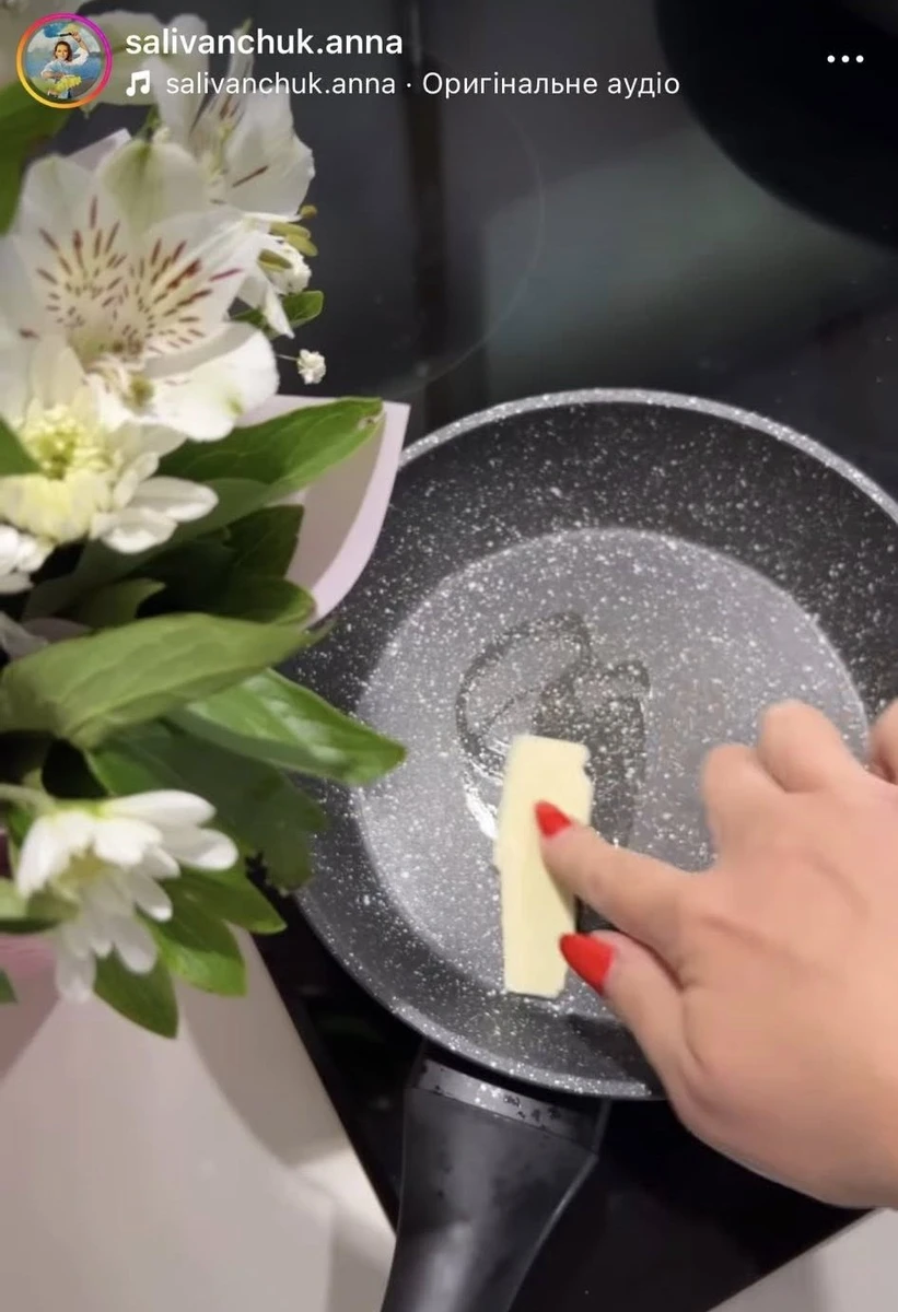 Харчування Саліванчук