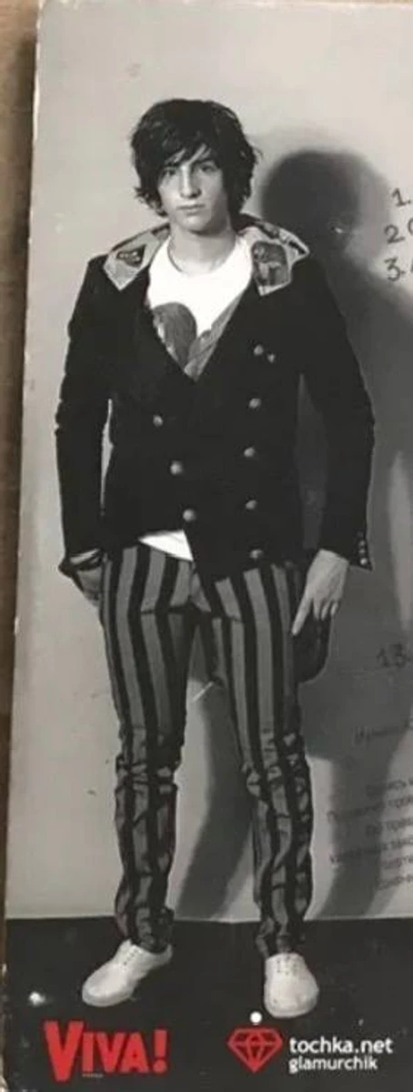 Дантес у скіні