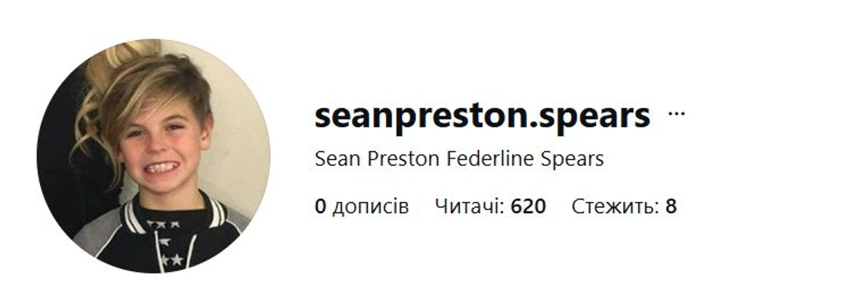 Старший син Брітні Спірс в Instagram