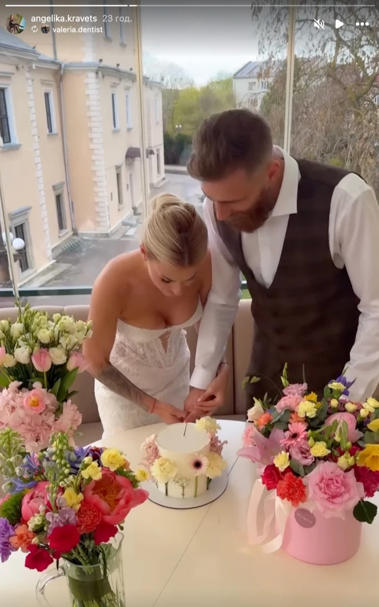 Військовий Павло Вишебаба показав своє весілля з коханою