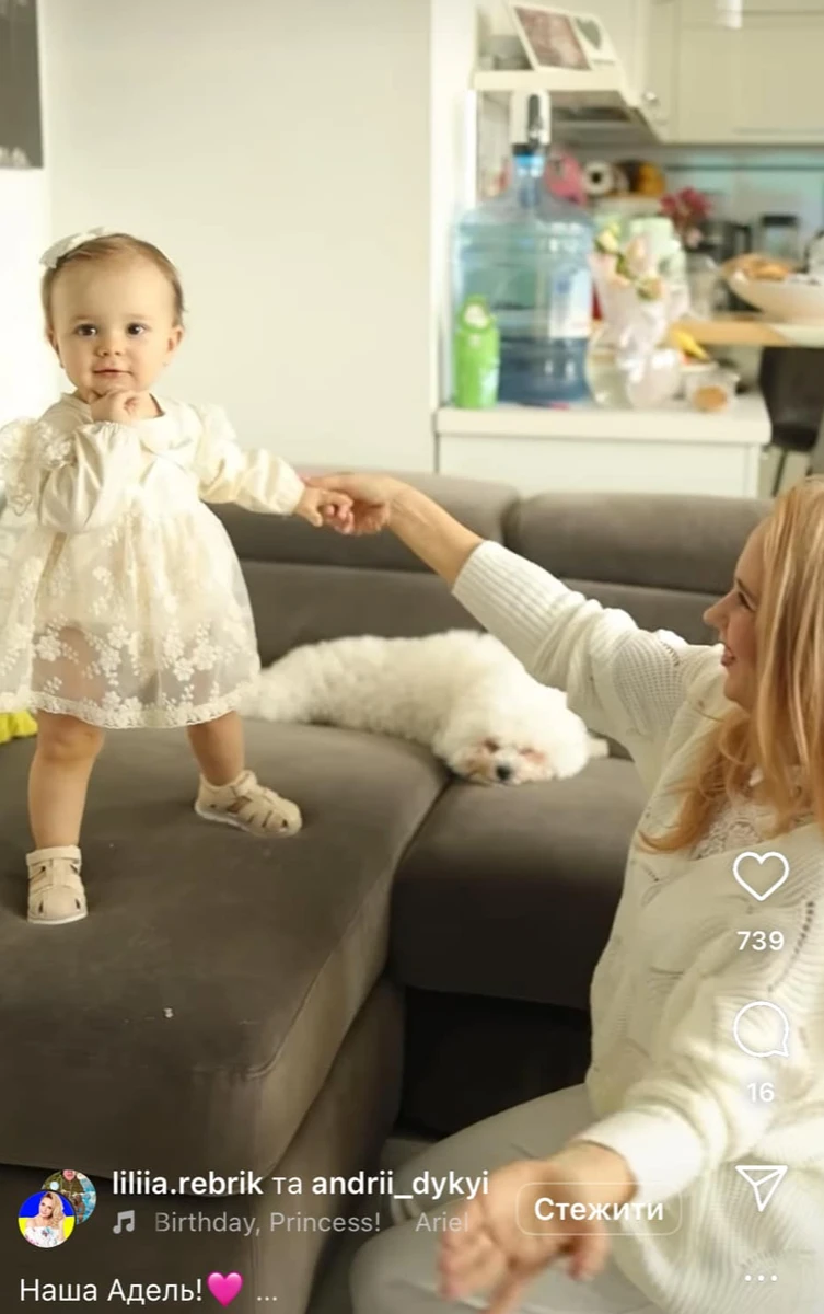 Ребрик влаштувала нову зйомку для молодшої доньки