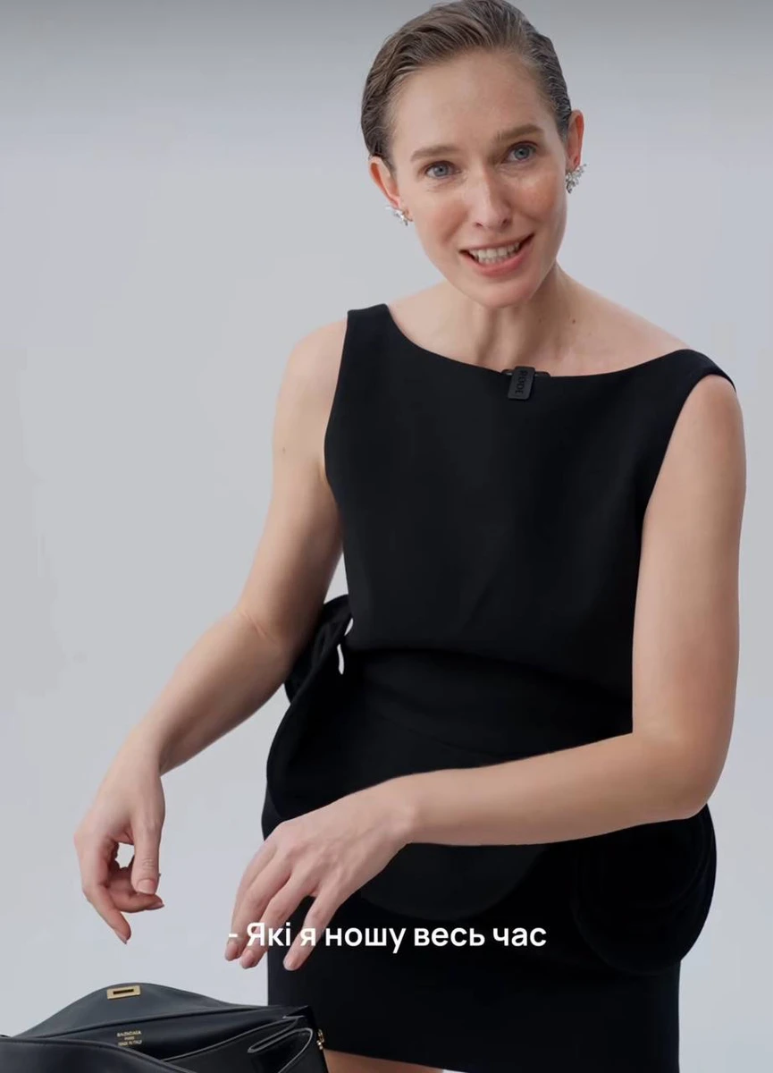 Катя з її торбинкою