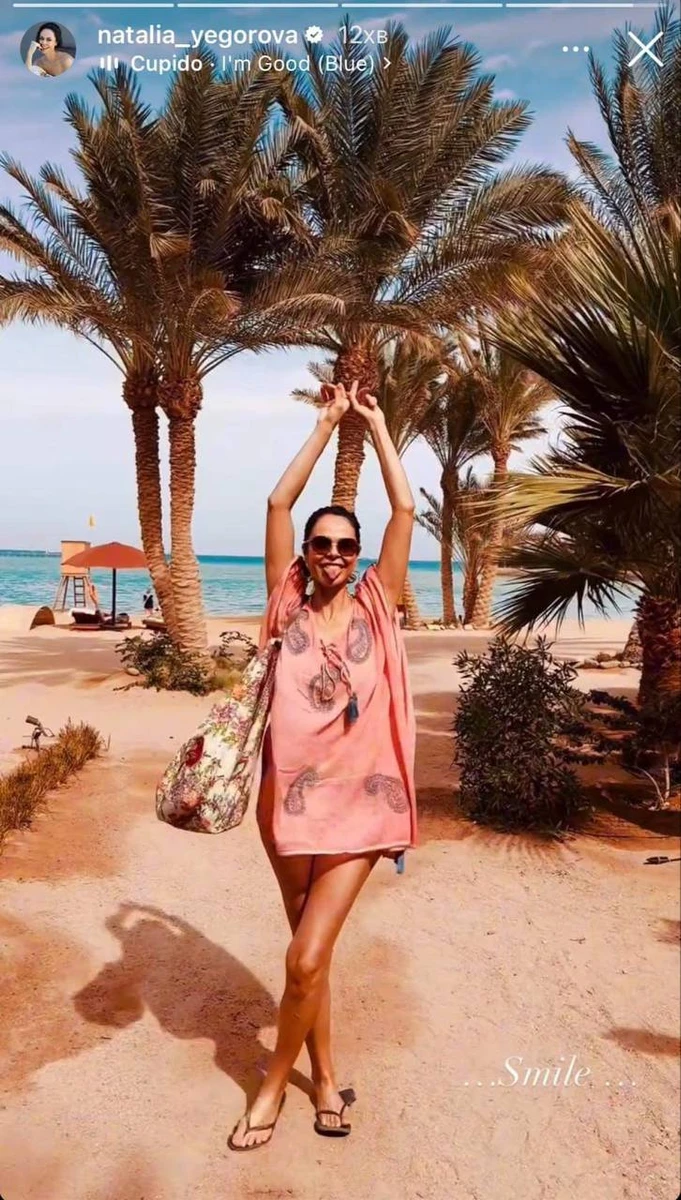 Скоро Єгоровій виповниться 50 років. Тож вона поділилася з підписниками своєю ціллю до дня народження