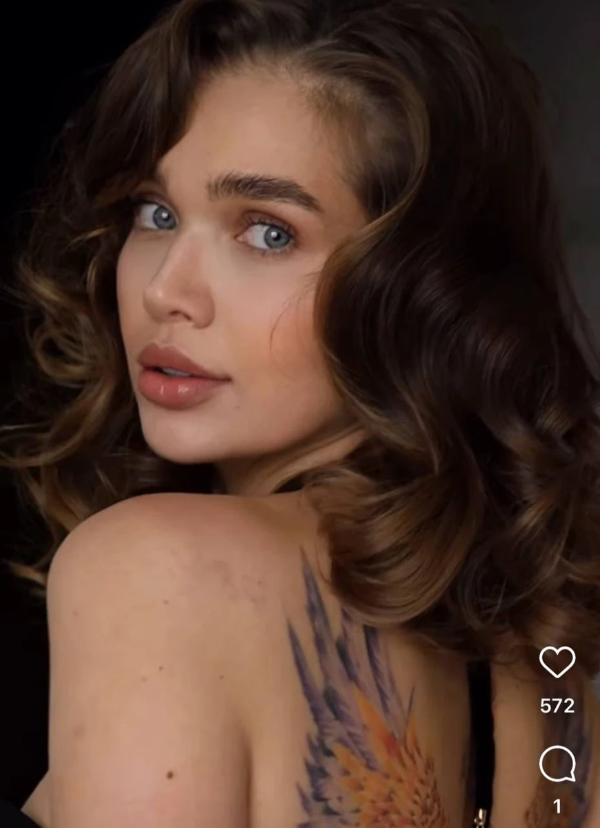 Саша Бо показала пасма