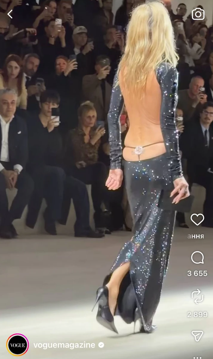 Кейт Мос показалася у сміливому образі