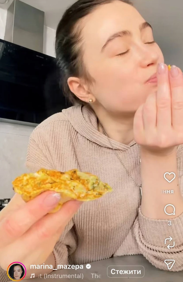 Рецепт корисного пирога від Марини Мазепи