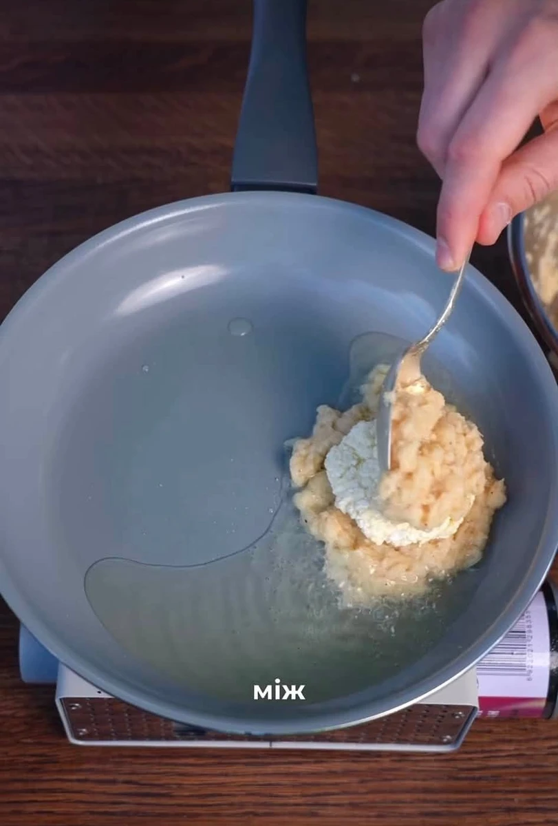 Рецепт Міші Кацуріна