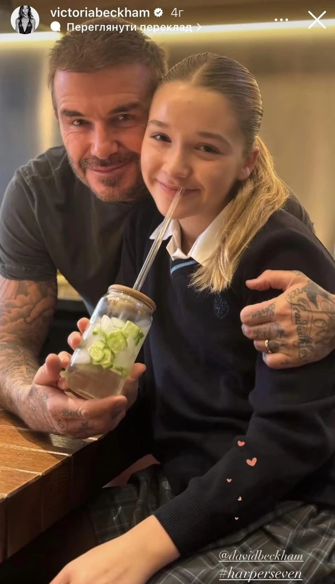 У цьому напої - огірочок і багато-багато татової любові