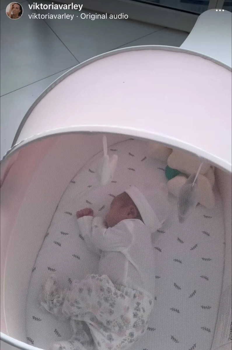 Маленька Мішель