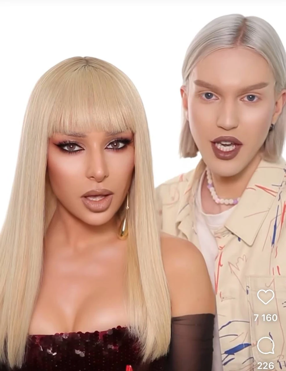 Підкресилил не лише очі, а й декольте зірки