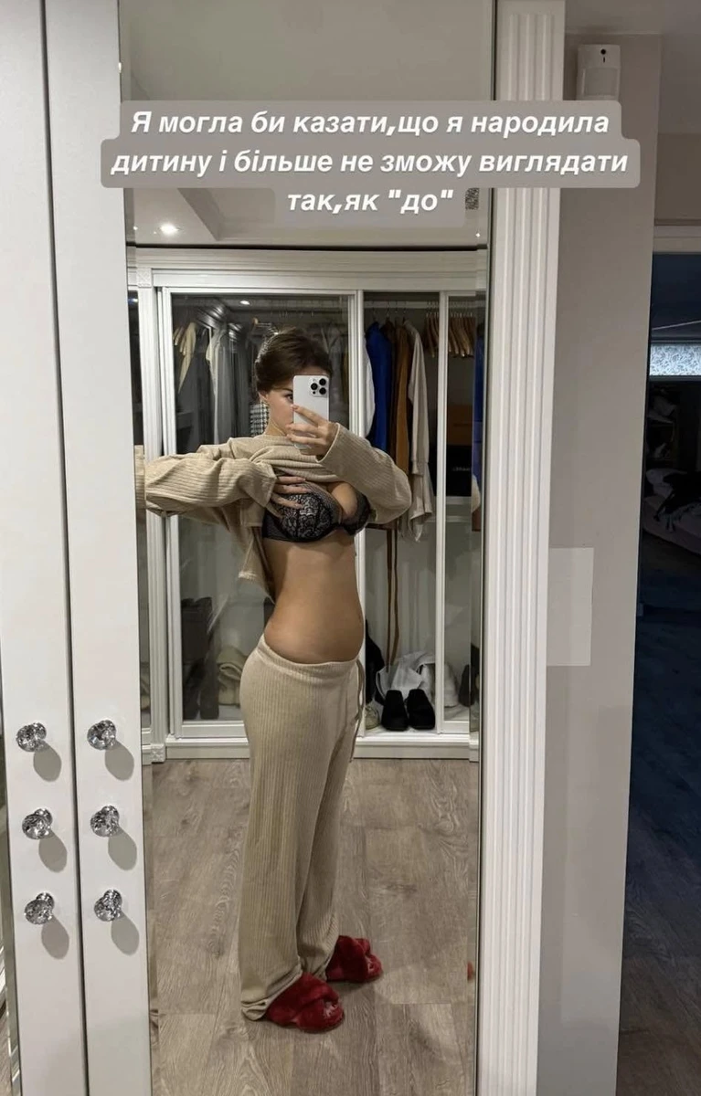 Юлія Вербинець