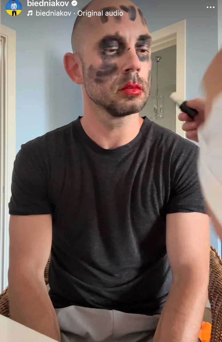 Бєдняков насмішив відео з мейком