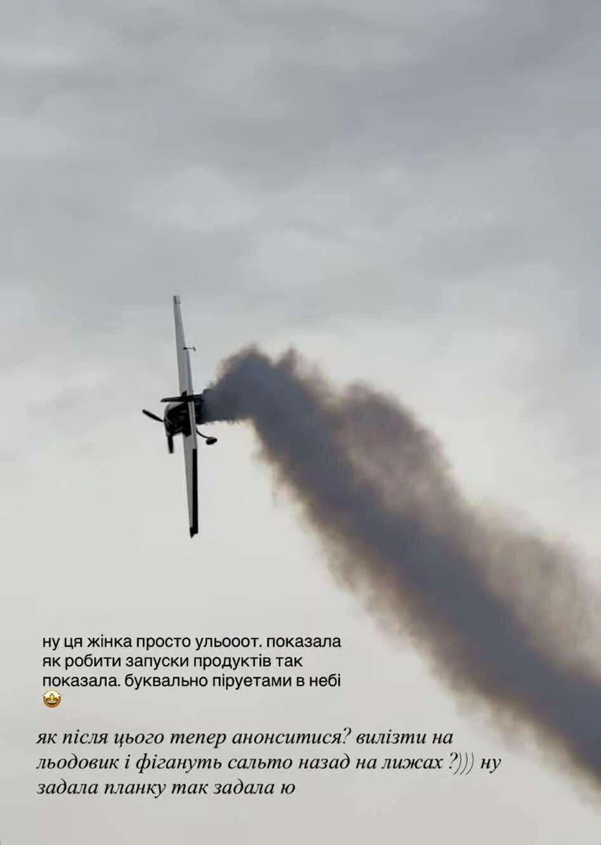 Валерія таки вміє вражати, а не лише робити успішні бренди 