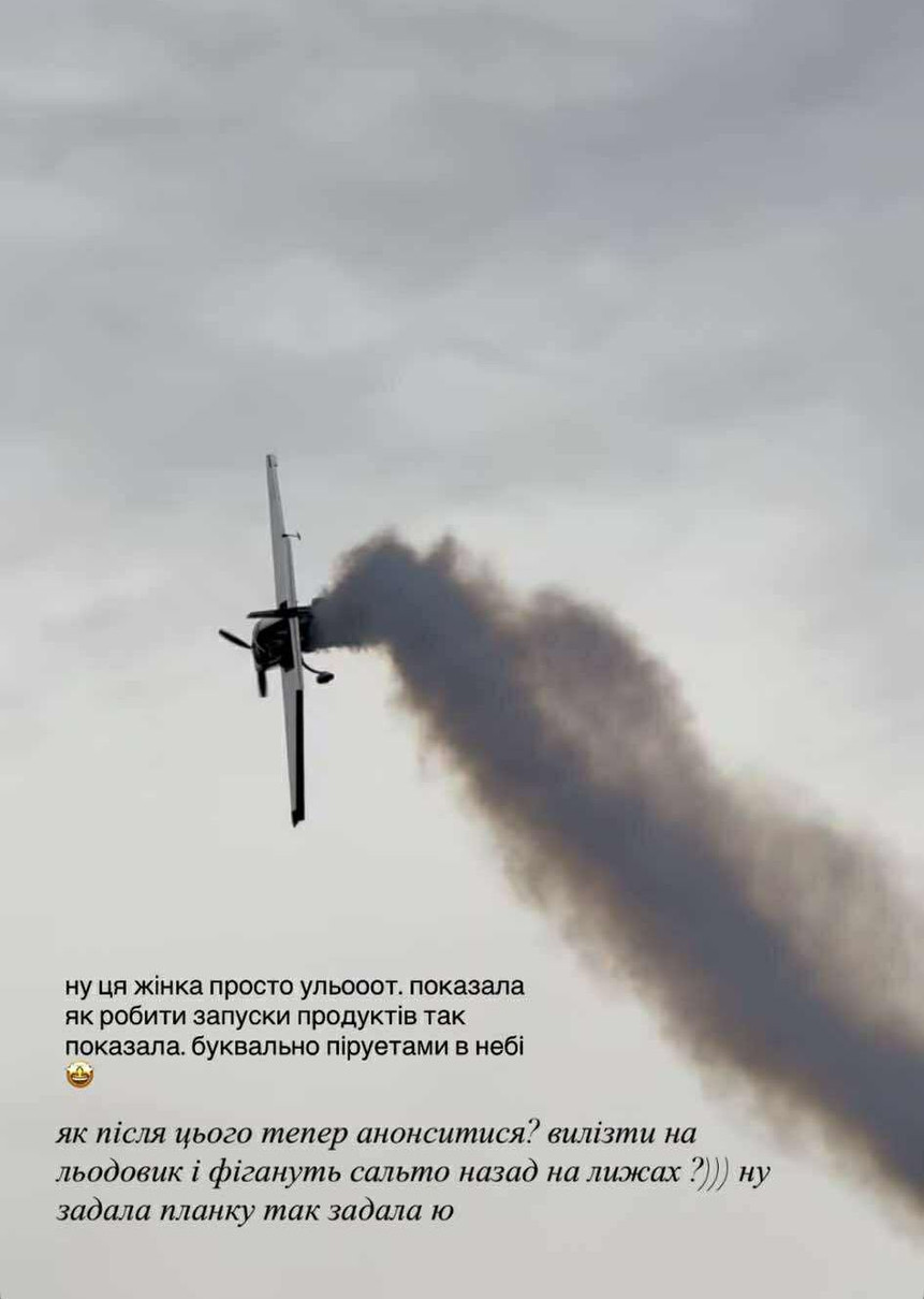 Валерія таки вміє вражати, а не лише робити успішні бренди