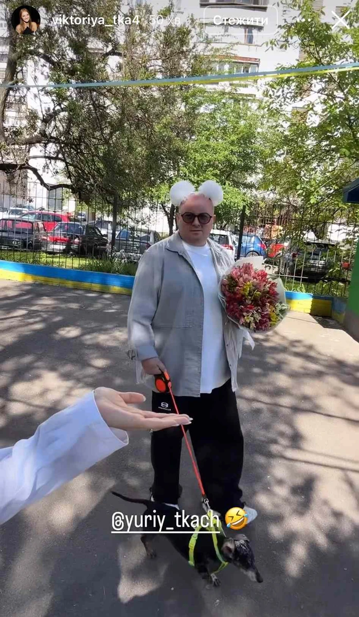 Юрій Ткач