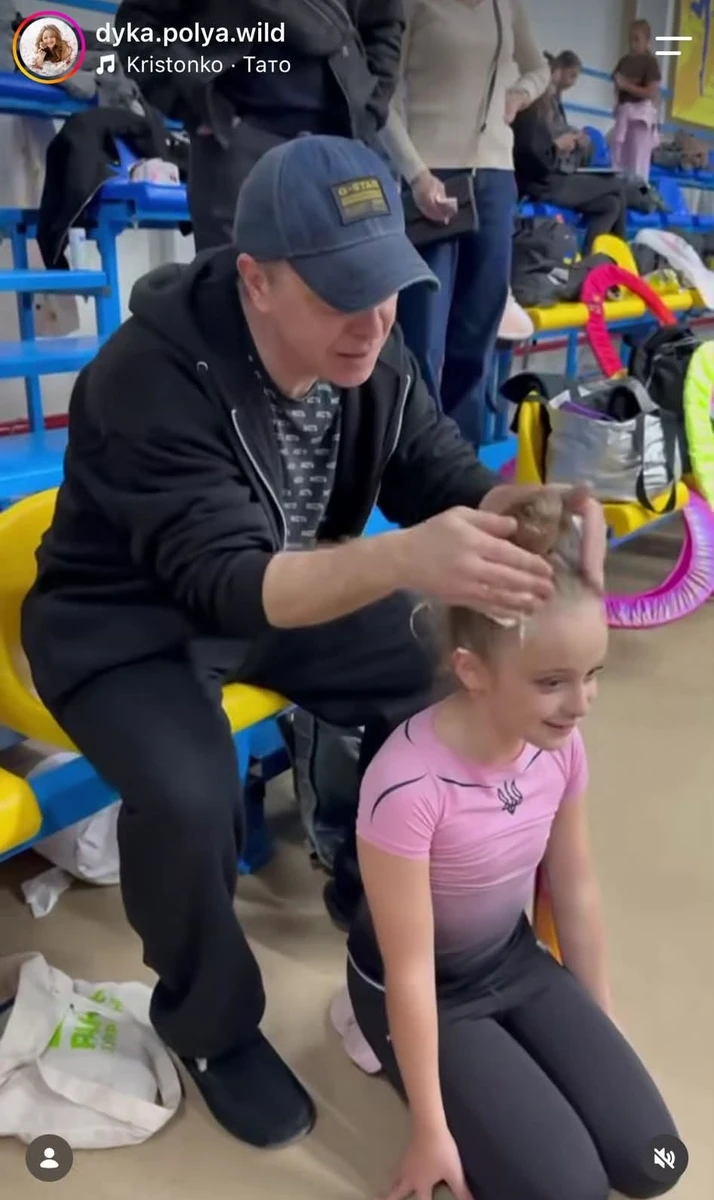 Чоловік Лілії Ребрик Андрій Дикий