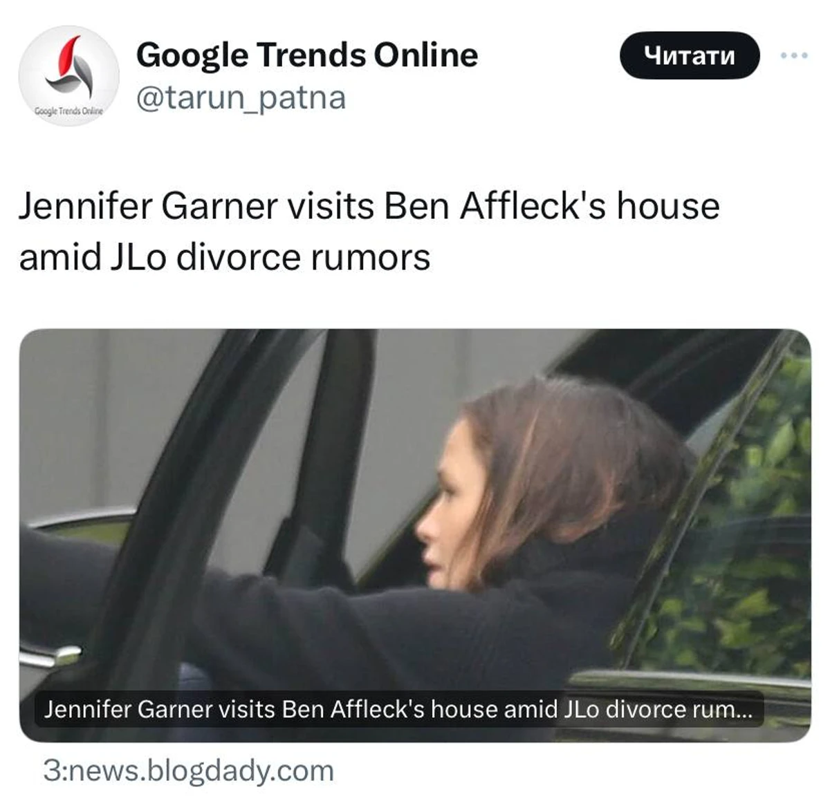 Дженніфер Гарнер відвідує будинок Бена Аффлека на тлі чуток про розкол з Лопес