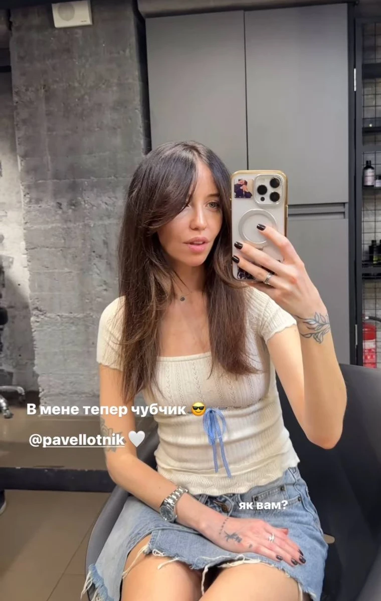 Дорофєєва оновилася до літа