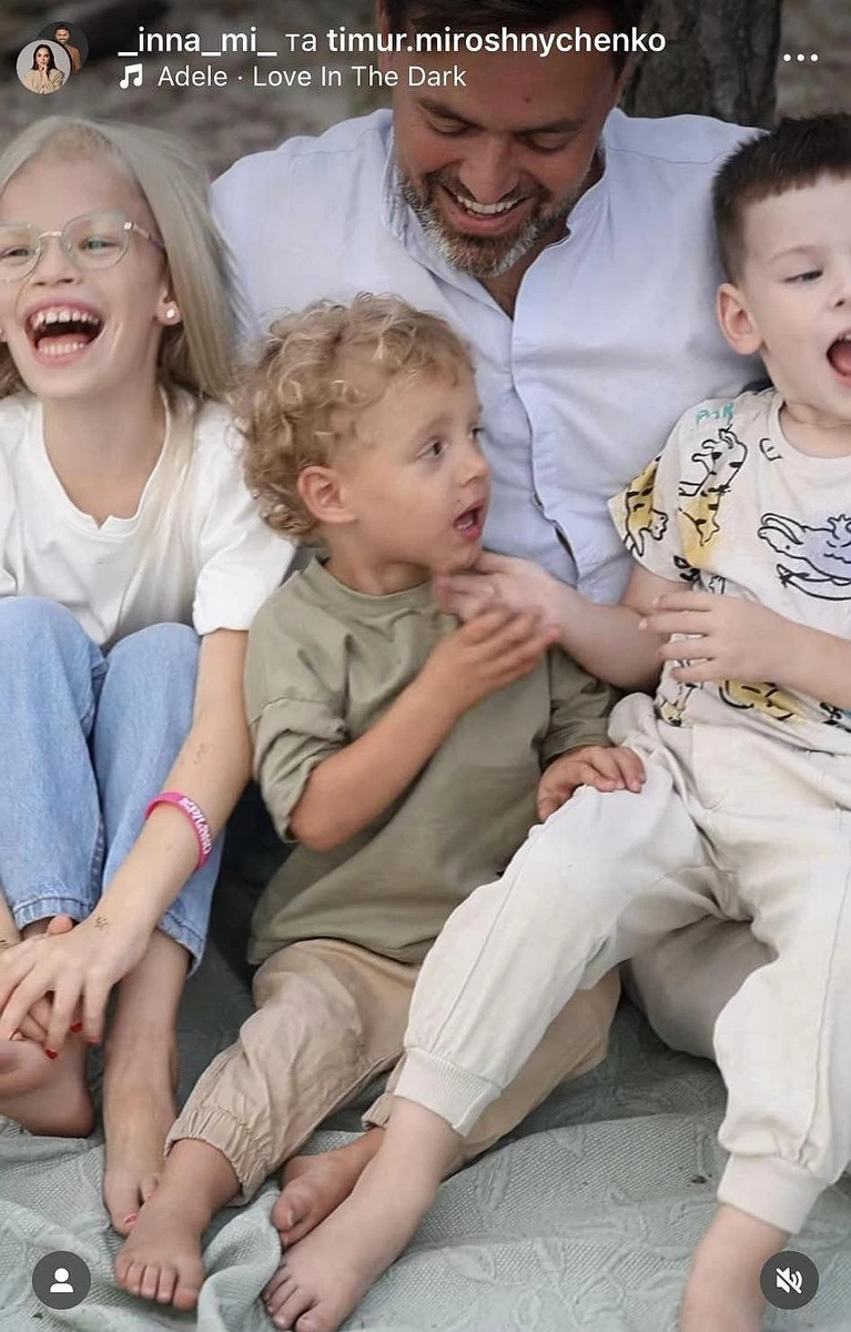 Діти Мірошниченків