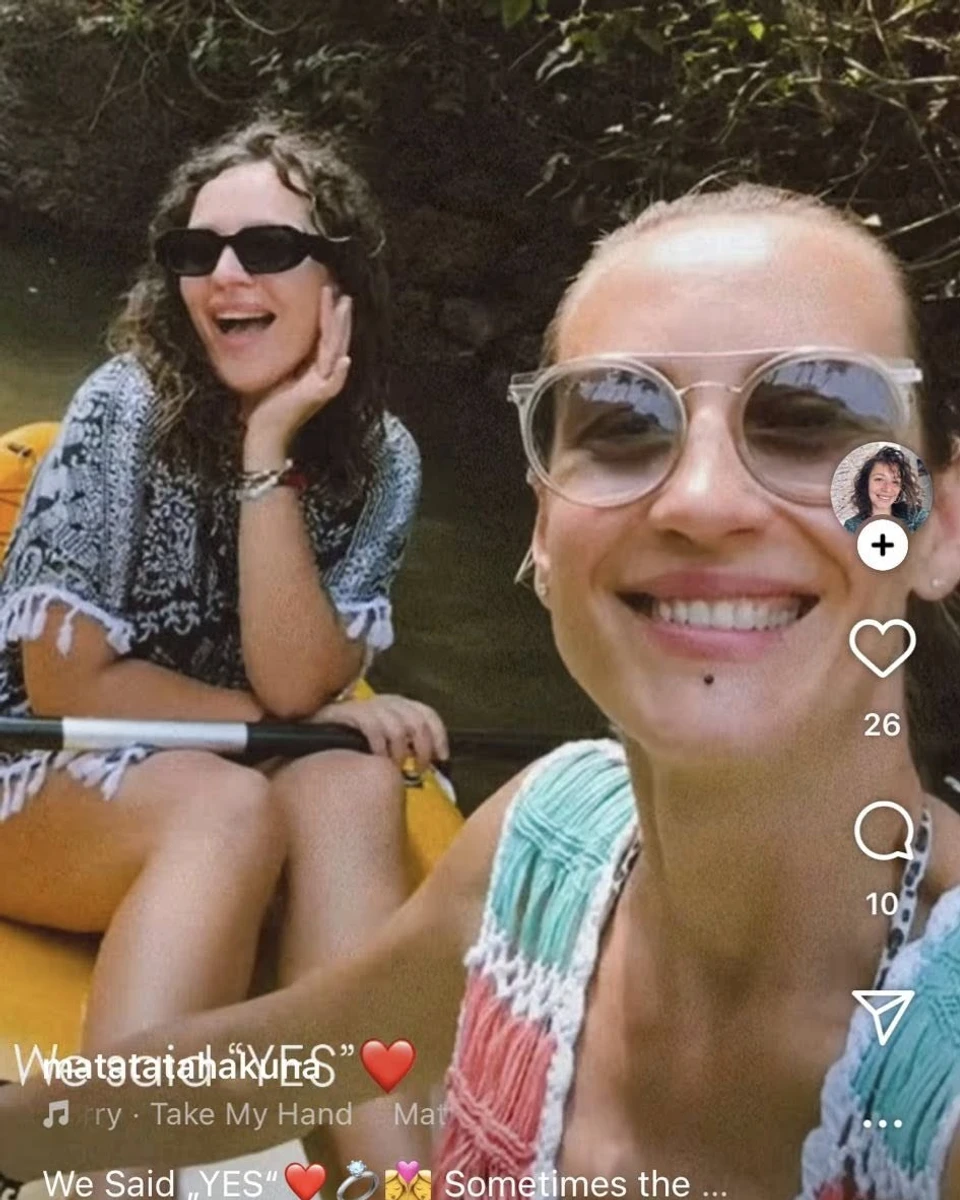 Донька Мозгової