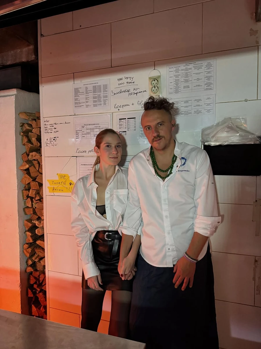 Євген Клопотенко показав свою кохану