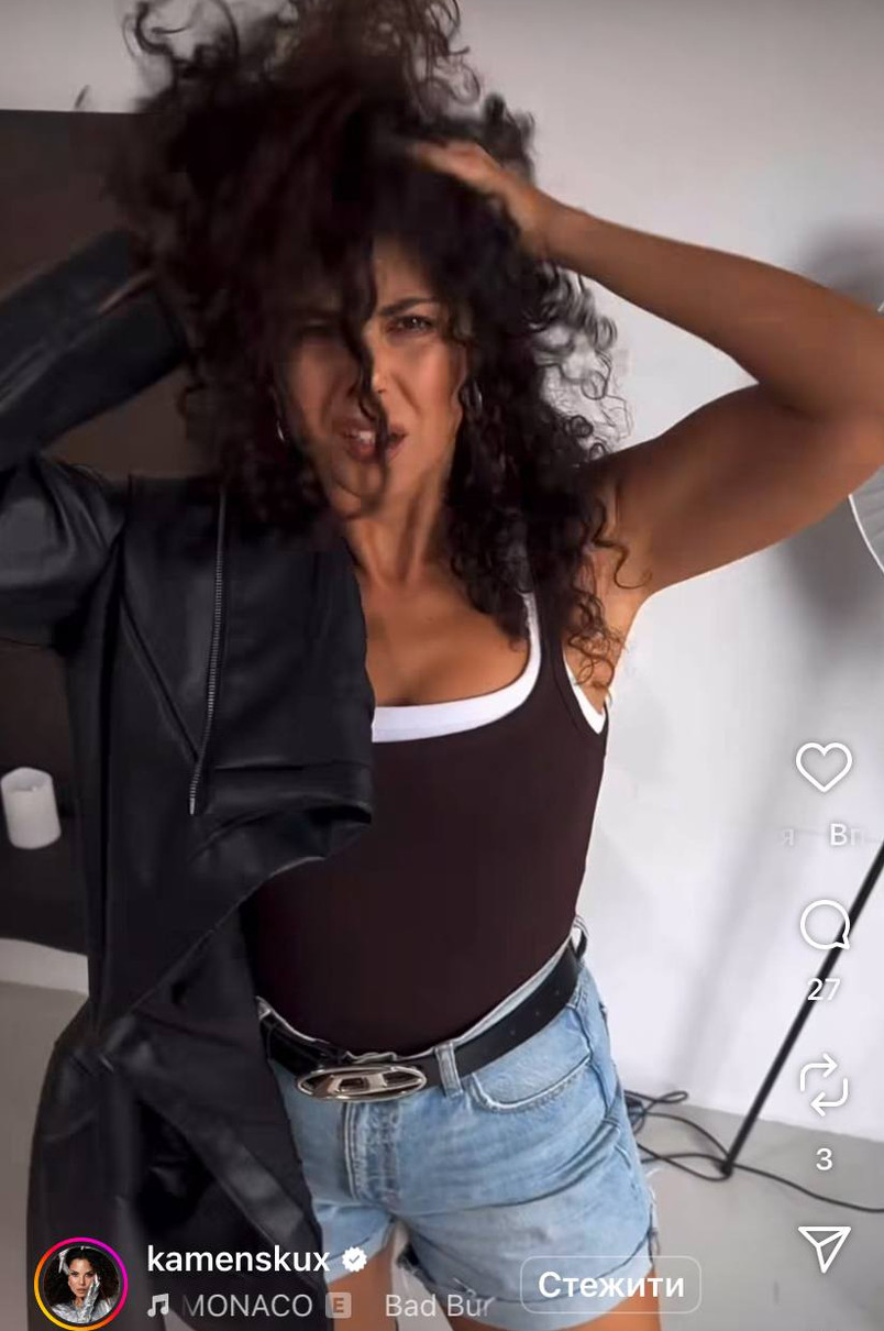 Настя Каменських показала стильний образ