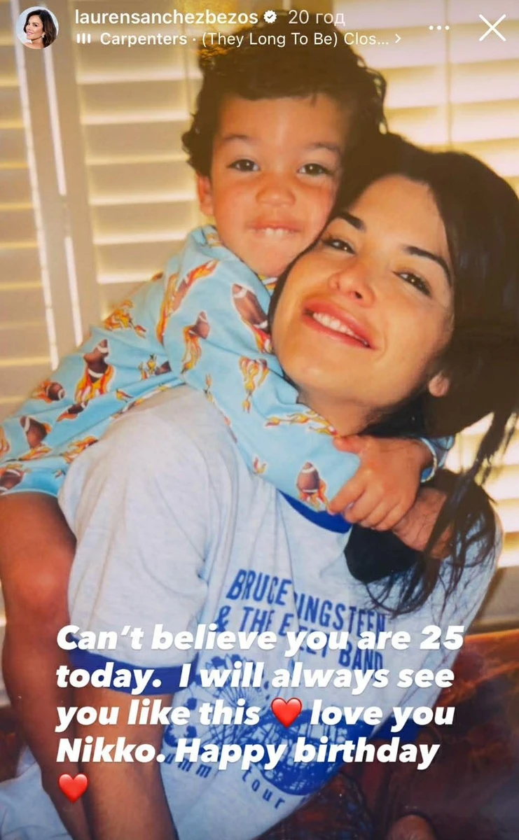 Дружина Безоса Лорен Санчес в молодості