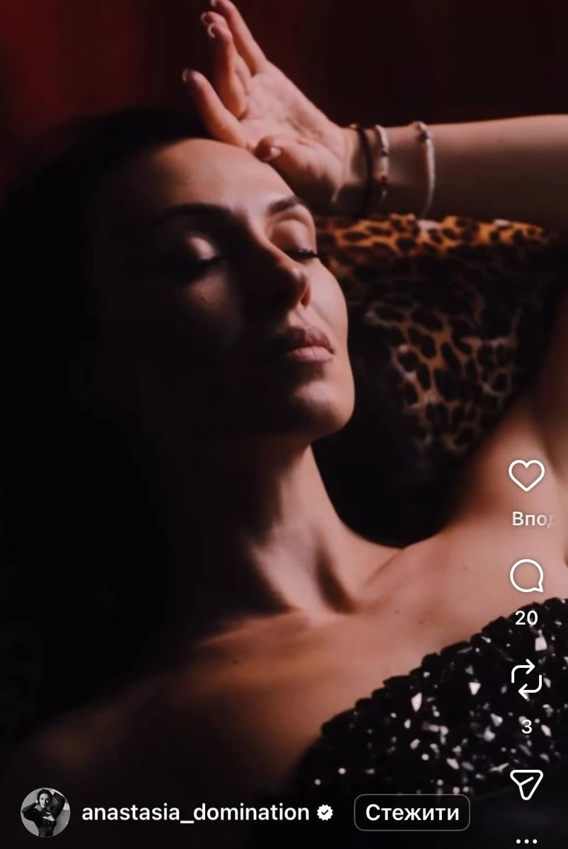 Діджейка Нана святкує 40-річчя