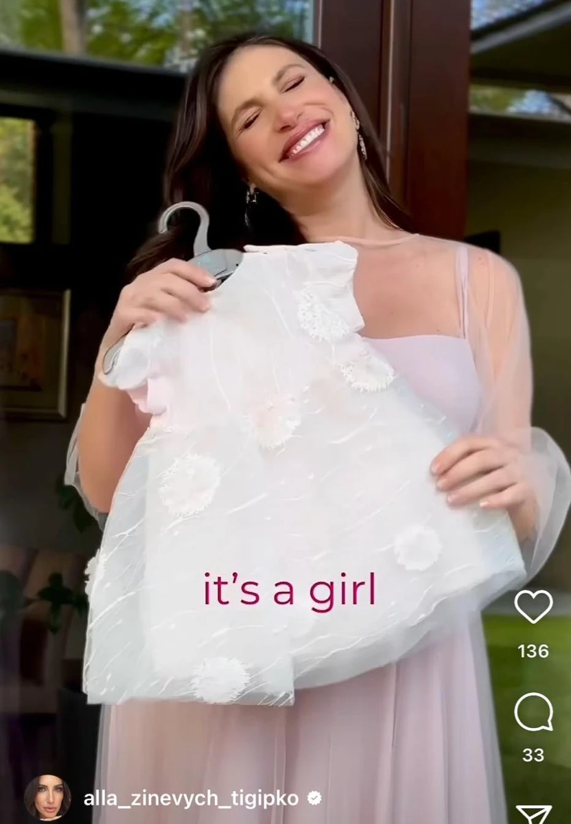 Нарешті з 4-ї спроби Алла дочекалася на дочку 