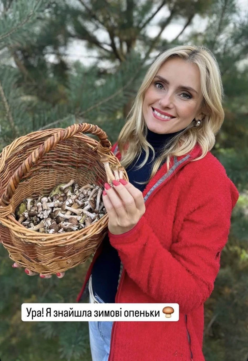 Ірина Федишин у лісі