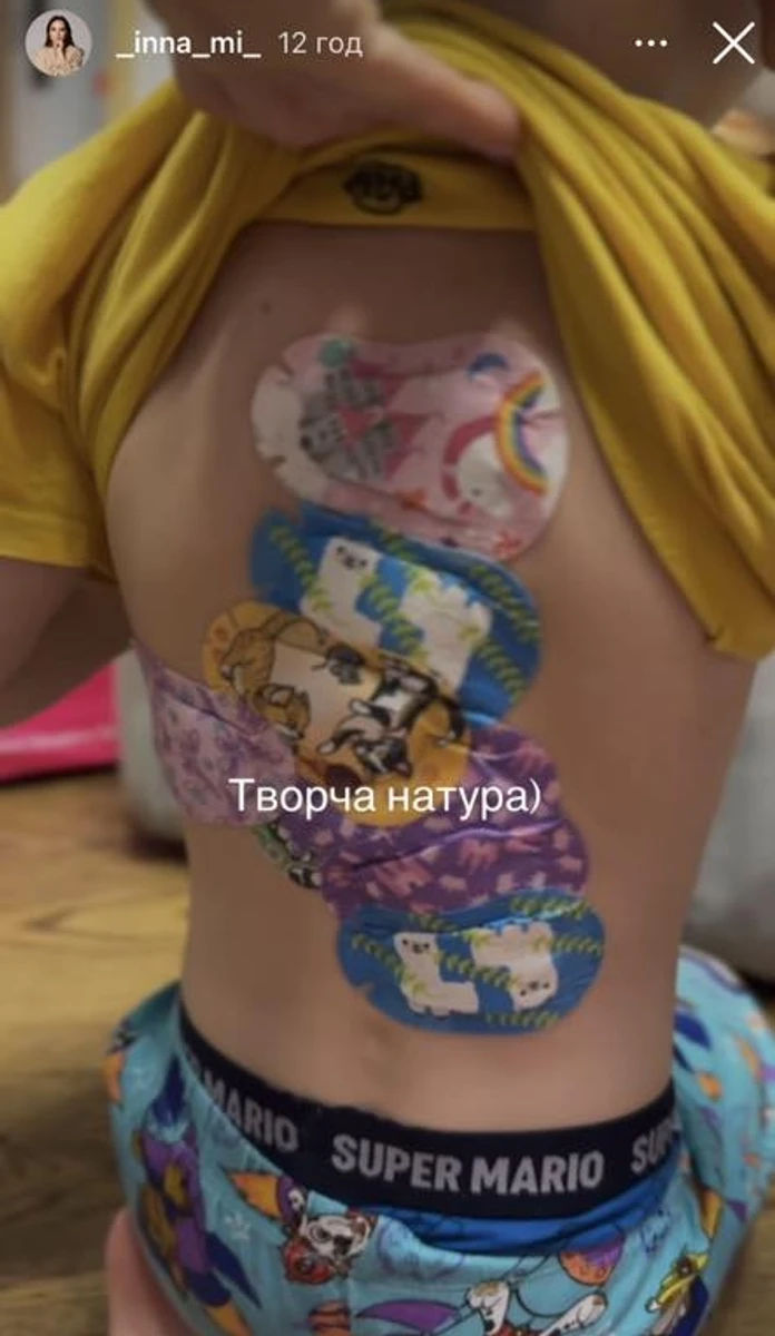 Інна Мірошниченко в Instagram