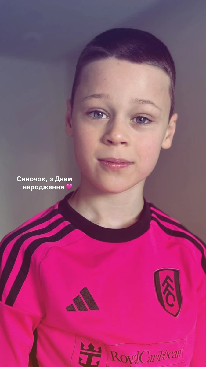 Оля Фреймут показала сина на його день народження