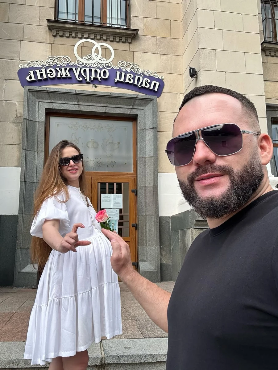 Ярослава Хома показалася зі своїм коханим